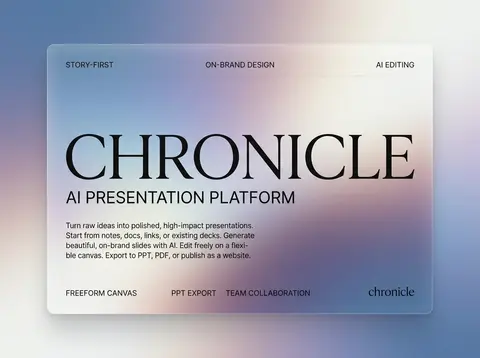Create a premium 4:3 presentation cover slide for **Chronicle**, an AI-native pr - AI生成图片 1