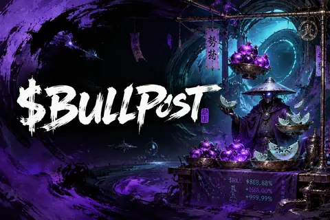 $BULLPOST emblazoned in bold calligraphic seal-script, a mysterious fruit vendor - AI生成图片 1