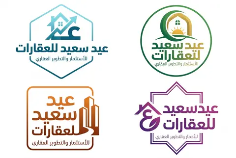 Logo PromptArabic typography logo design, custom Arabic lettering,Using free Ara - AI生成图片 1