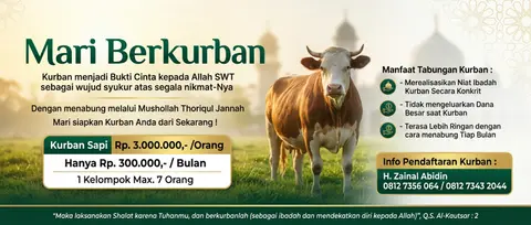 Poster panorama 4K rasio 2:1 untuk promosi arisan tabungan kurban sapi, komposis - AI生成图片 3