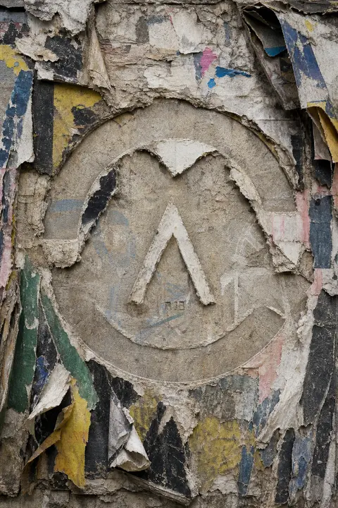 Transform the uploaded logo into a hyper-real urban wall close-up: the exact log - AI生成图片 2