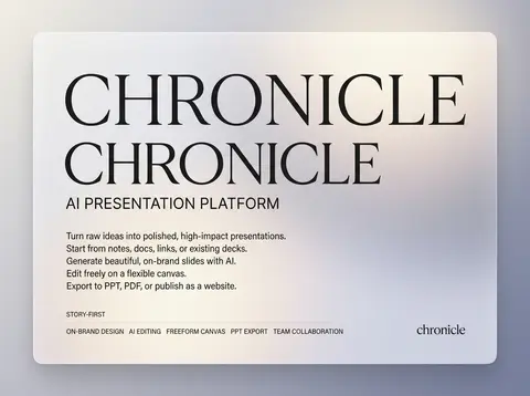 Create a premium 4:3 presentation cover slide for **Chronicle**, an AI-native pr - AI生成图片 3
