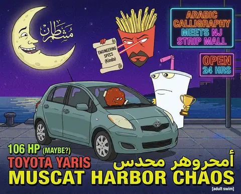 Текст на русском языкеCreate a surreal lo-fi premium automotive poster of Toyota - AI生成图片 2