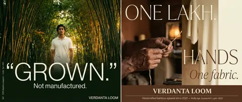 Cinematic product poster for `Verdanta Loom`, India’s premium bamboo apparel hou - AI生成图片 2